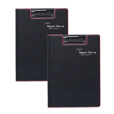 希望文件重點報告文件夾 A4, 粉色的, 2件