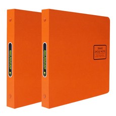 Heemang 蛇紋仿皮強力活頁夾筆記本 3孔 A5, 橘色, 2個