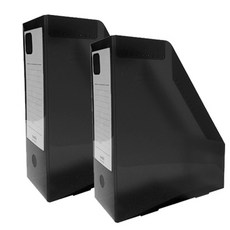 Heemang 簡約文件整理盒, 黑色, 2入