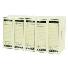 Heemang 文件存儲文件架, 灰色, 5個