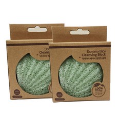 닥터마마 베이비 클렌징 블럭 유아 목욕스펀지, 조개(그린), 2개입