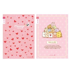 모닝글로리 초등 글짓기장 원고지노트 여자, 랜덤발송, 10권