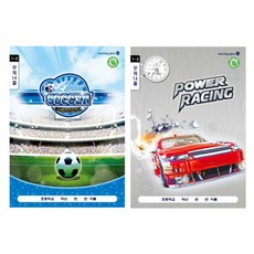 모닝글로리 초등 1-2 무제노트 14줄 남자, 랜덤발송, 10권