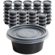 醬料杯容器 黑色, 50件, 1個