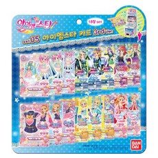 반다이 아이엠스타3기 카드세트 05번 완구, 혼합 색상, 1개