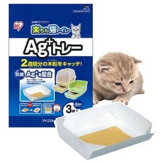 IRIS OHYAMA 貓廁所托盤, 混色