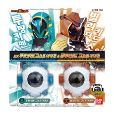 BANDAI DX 圖坦卡門 比利德小子 幽靈眼魂, 單品, 1個