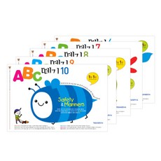 ABC學習 6~10課程套組 全5冊(幼兒5~7歲)(幼兒3~7歲), 奇譚出版