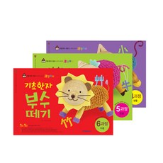기초한자 부수떼기 4~6과정 세트 전3권(유아4~7세), 기탄출판