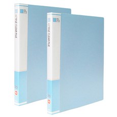 희망화일 신개념 클리어화일 20p, 하늘, 2개입
