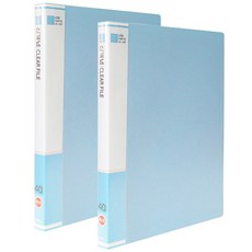 희망화일 신개념 클리어화일 40p, 하늘, 2개입