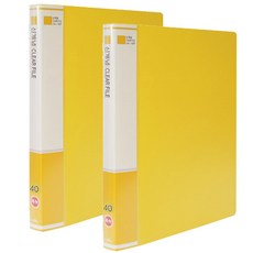 희망화일 신개념 클리어화일 40p, 노랑, 2개입