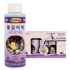 원터치 후레쉬 물갈이제, 120ml, 10개