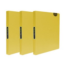 希望文件新的刷新槓桿文件, 黃色的, 3個