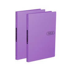 New Fresh 透明文件夾 30p 內頁固定型, 紫色, 2個
