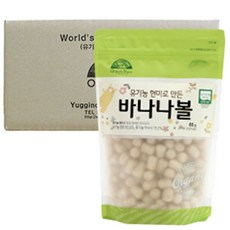 OrganicStory 유기농 현미로 만든 바나나볼 스낵, 65g, 5개