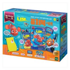 디즈니 니모를찾아서 퓨처북세트, 혼합 색상
