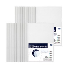 Heemang 大容量圓形拉桿夾, 白色, 20入