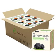 木槿花火山皂, 100克, 24個