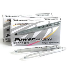JAVAPEN Power Line 淡色螢光筆系列, 灰色, 24個