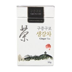 오마블 구증구포 생강차, 50g, 1개, 1개입