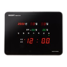ORIENT LED日曆數字顯示壁鐘 OT824RD, 紅色的