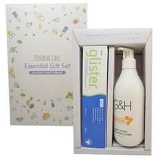 Amway 安麗 個人護理必備禮品套組, 1套