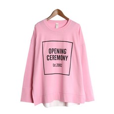 Umjjang Sienna 哺乳 T恤