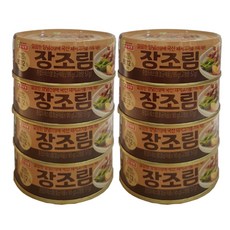 롯데햄 장조림 캔, 95g, 8개입