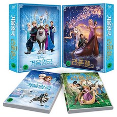 월트디즈니 겨울왕국 + 라푼젤 더블팩 한국어 더빙 수록, 2CD