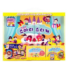 스마티 카드스티커놀이 ABC, 스마트앱