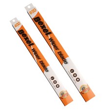 벡셀 블레이드 와이퍼 400mm + 650mm, 1세트