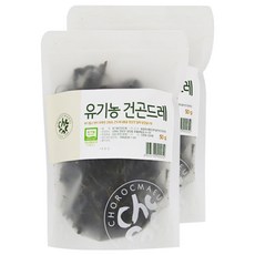 초록마을 유기농 건곤드레, 50g, 2개
