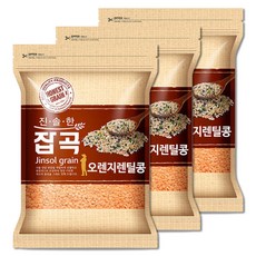 진솔그레인 오렌지렌틸콩 호주산, 3개입, 1kg
