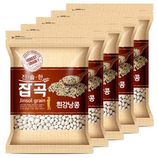 진솔그레인 흰강낭콩 캐나다산, 1kg, 5개입