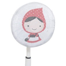 베베데코 북유럽풍 프리미엄 선풍기 안전망, 빨간모자소녀