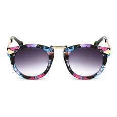 Bayb 兒童印花太陽眼鏡