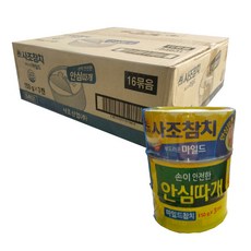 사조해표 마일드참치 안심따개, 150g, 48개입