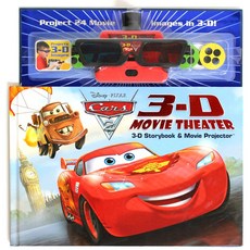 디즈니 카2 3D 무비 씨어터 양장본, Reader's Digest