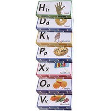 아하토이 종이벽돌블럭 대형 26p, 영어, 1개