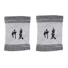 인터팝 그레이 밤부 스포츠 팔목 보호대, 2개