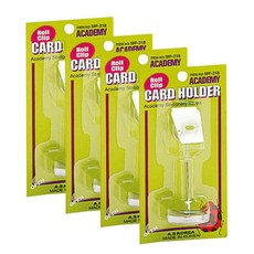 Academy 卡夾 4p, 圓輥圓底板