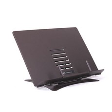 아카데미 유로 독서대, 갈색