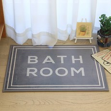 RUGLAND 文字地墊, 灰色