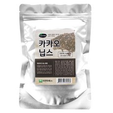 자연두레 카카오닙스, 200g, 1개