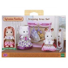 실바니안패밀리 초콜릿 토끼의 드레스룸 완구, 1개