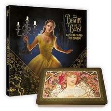 미녀와 야수 아트 컬러링북 + 아르누보 색연필 36색 틴케이스 세트, 참돌, Disney Enterprises 그림