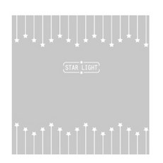 파랑나무 안개 시트지 스타라이트