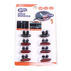 이코디 차랑용 선 정리클립 블랙 8p, 1개