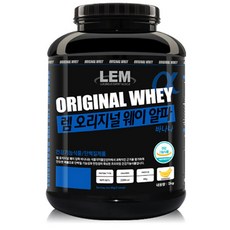 렘 오리지널 웨이 알파 단백질 보충제 바나나맛, 2kg, 1개
